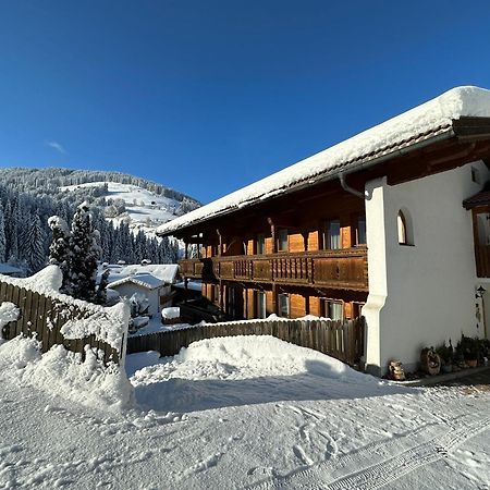 Apartament Haus Luxer Auffach Zewnętrze zdjęcie